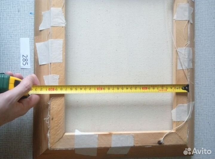 Картина маслом -лесное озеро- 30 на 40