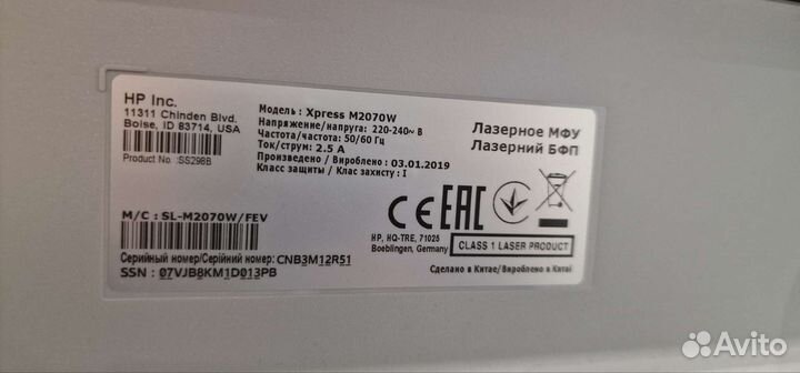 Мфу samsung m2070w wi fi