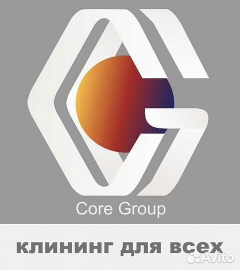 Уборщик (ца) клинер помещений и мойщик окон