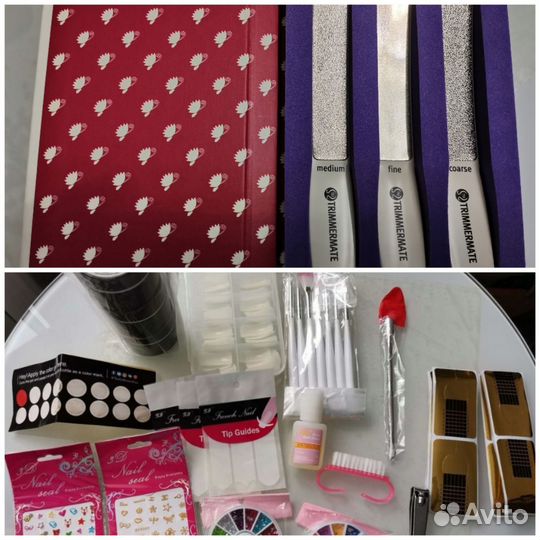 Набор для маникюра