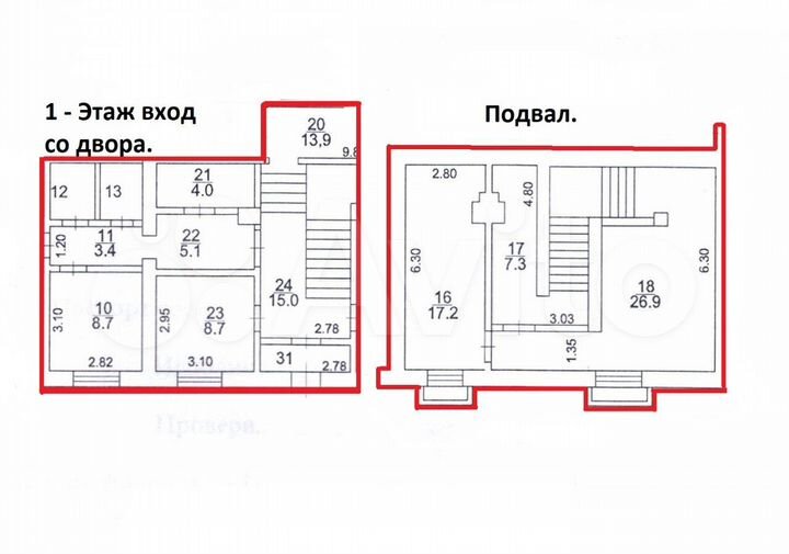 Сдам помещение свободного назначения, 94.3 м²