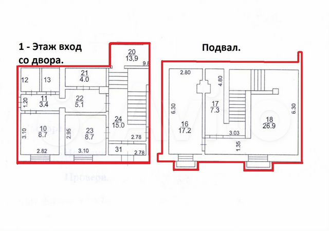 Сдам помещение свободного назначения, 94.3 м²