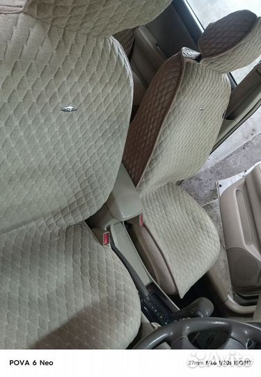 Автомобильные чехлы из алькантары