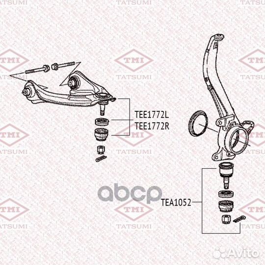 Рычаг передней подвески верхний R honda Accord
