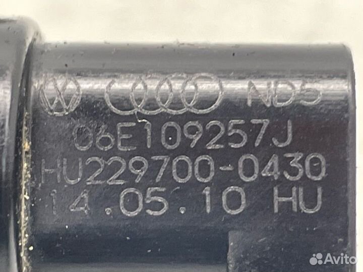 Клапан электромагнитный Audi Q7 4LB 4.2 BAR