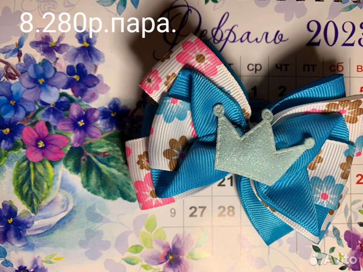 Резинка для волос