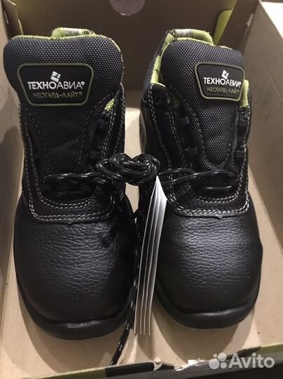 Рабочая обувь