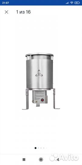 Газовая печка