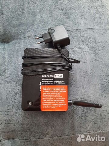 Вай фай роутер