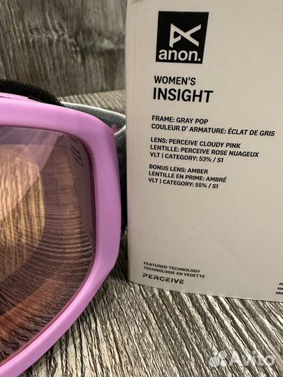 Горнолыжная маска Anon insight (Burton)