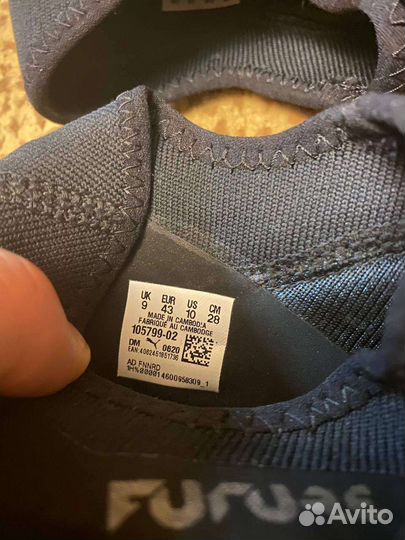 Бутсы puma 43 размер