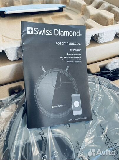 Робот-Пылесос Swiss Diamond SD RVC 003 (новый)