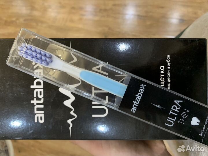 Зубные щетки