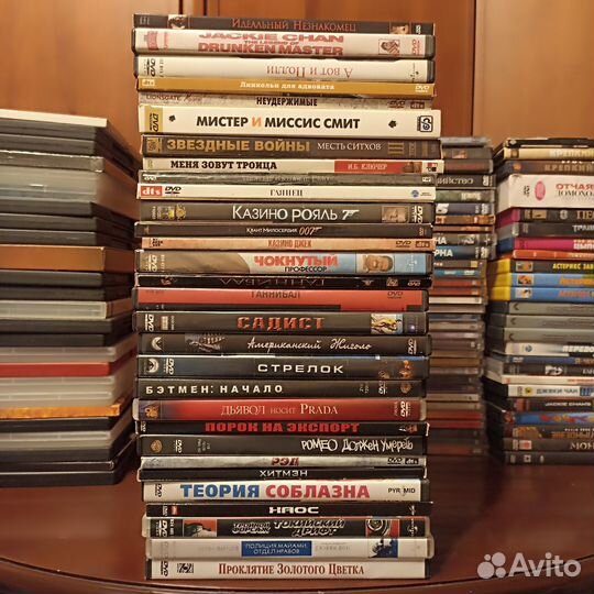 DVD лицензия из домашней коллекции