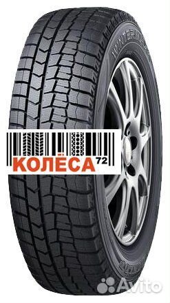 Dunlop Winter Maxx WM02 225/40 R18
