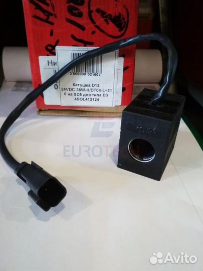 Катушка D12 24VDC-36W-H/DT04-L310 4SOL412124