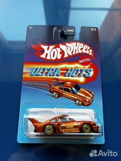 Hot Wheels Ultra Hots Porsche 934.5