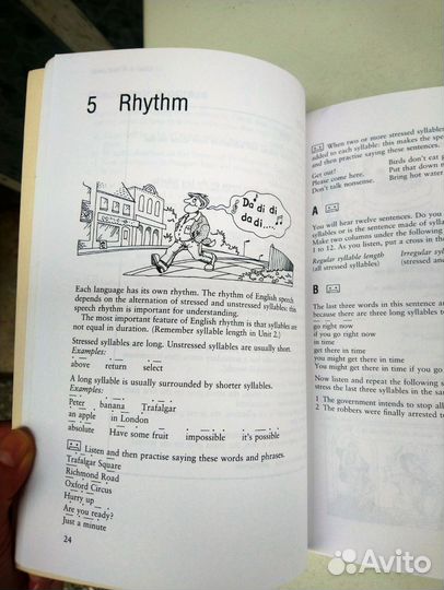 Учебники английского