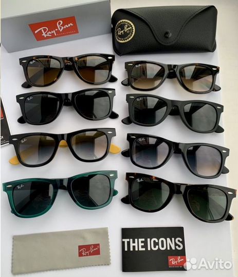 Очки ray ban wayfarer 50 матовые