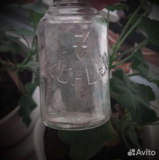 Лот/парфюмерный Königsberga