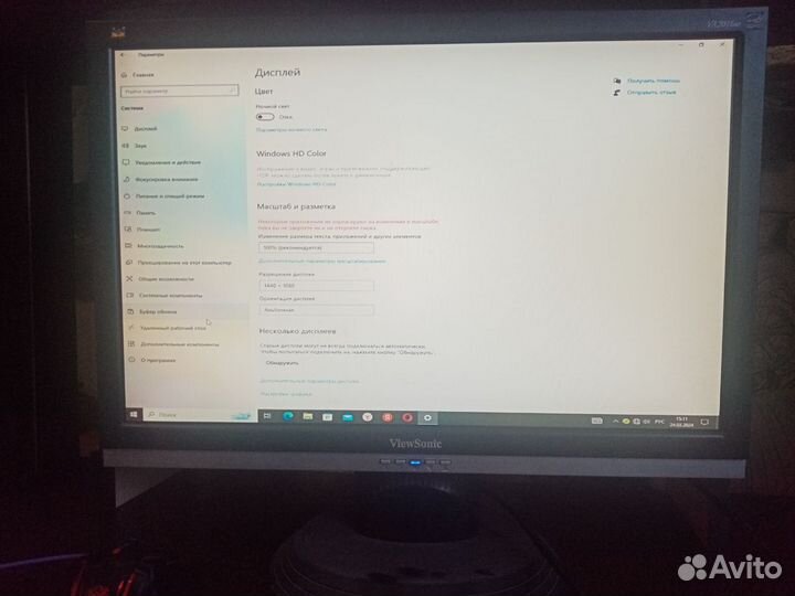 Монитор Viewsonic 22 и 20 дюймов