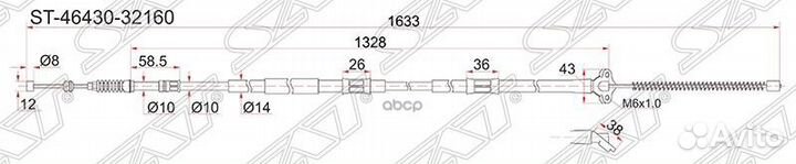 Трос ручника TY Camry/Vista, SV30 90-94 LH