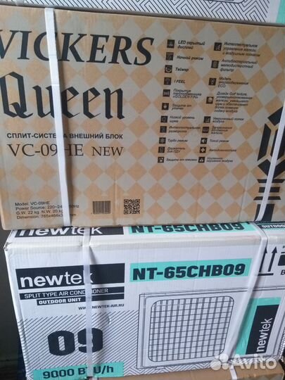 Сплит система с гарантией и установкой