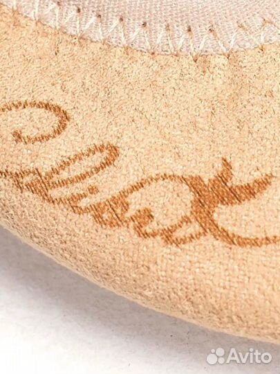 Получешки для гимнастики