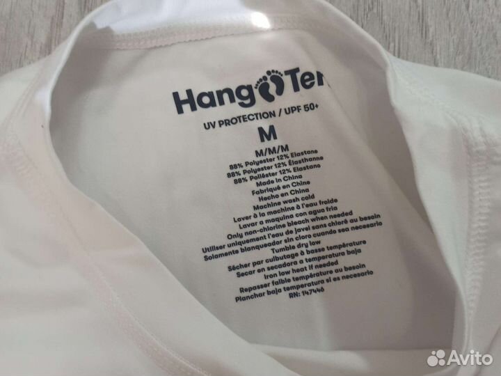 Кофта мужская Hang ten