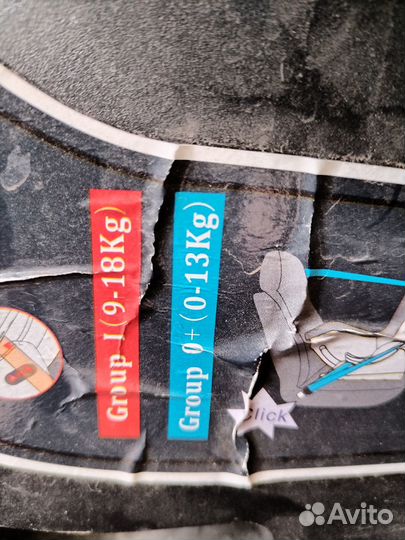 Детское автокресло 0-18 кг Safety line pilot