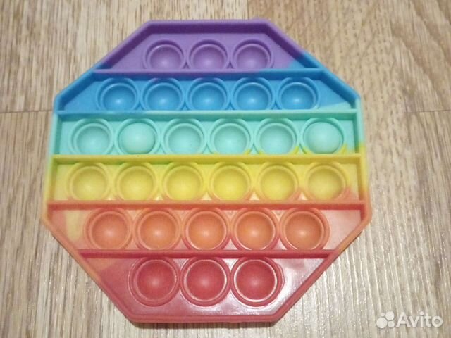 Поп-ит радужный