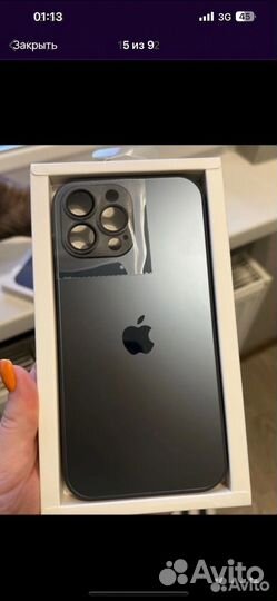 Чехол на iPhone 13 pro max