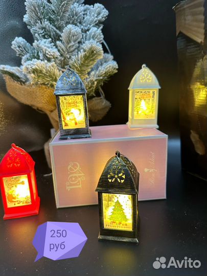 Новогодние фонарики