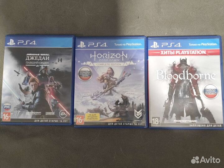 Игровые диски на ps4