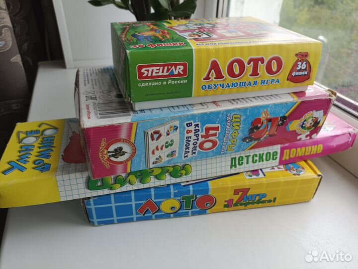 Настольные детские развивающие игры лото пазлы