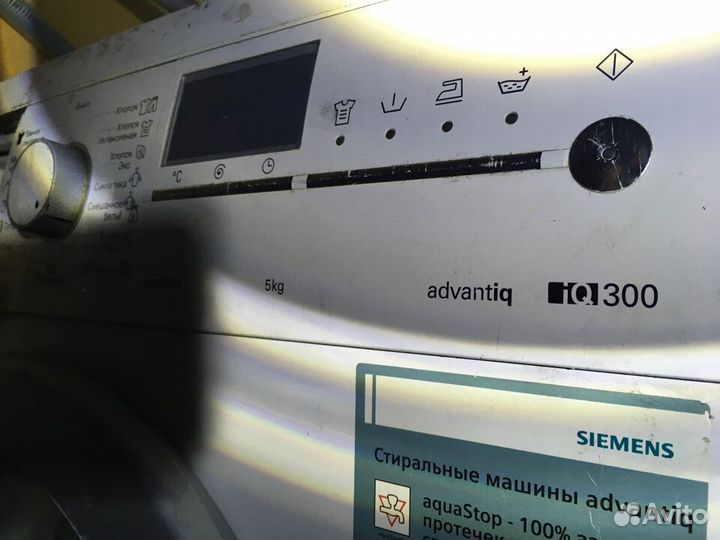 Запчасти к машинки Siemens iq300 и Indesit Wiun 81
