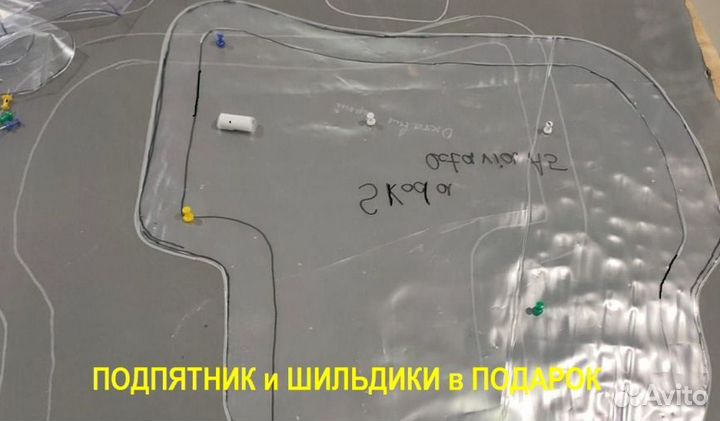 Ева/эва коврики &01945