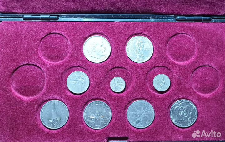 Набор Юбилейных монет СССР