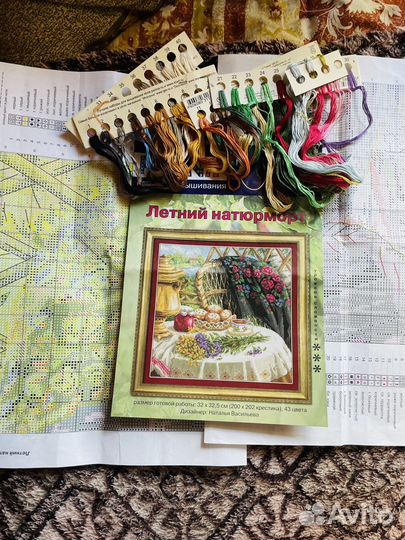 Остатки наборов Riolis, panna, Luca-s и др