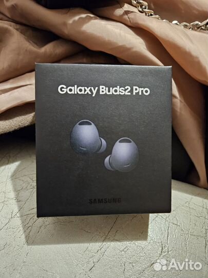 Samsung galaxy buds2 pro