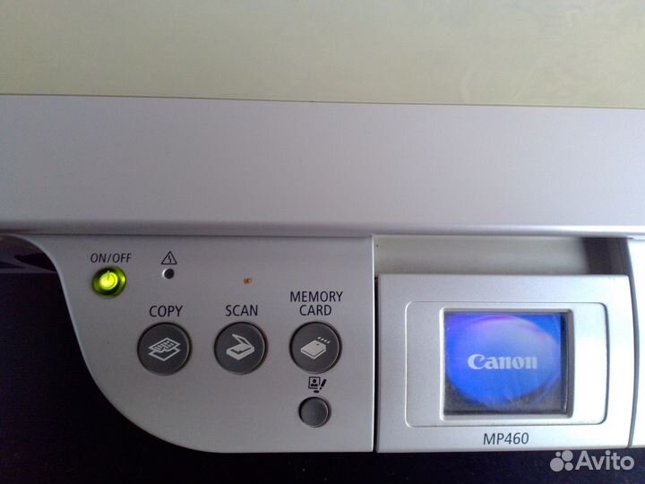 Canon pixma mp460