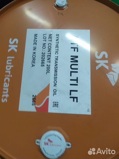 Трансмиссионное масло ZIC ATF Multi LF 200л