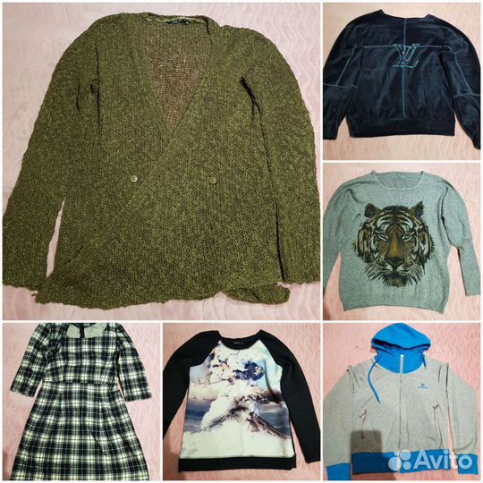 Женские вещи пакетом