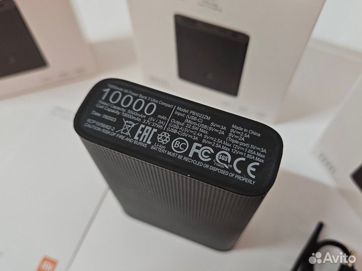 Повербанк Xiaomi Ultra 3 Compact (10.000 mAh)