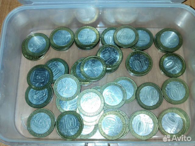 Монеты юбилейные 10 рублей биметалл обмен/продажа