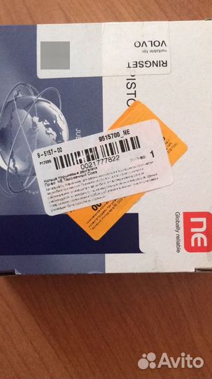 9515700 вольво хс90,S60-S80