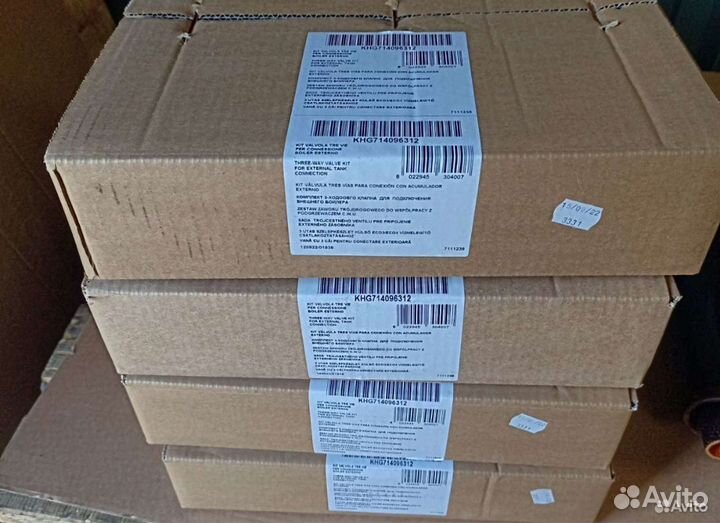 Baxi комплект для подключения к бойлеру (A7787434)