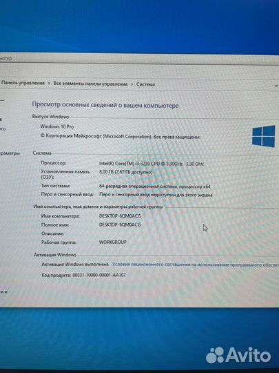 Intel Core i3 3220, 8Gb DDR3, SSD 256Gb, Win 10