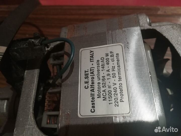 Электродвигатель