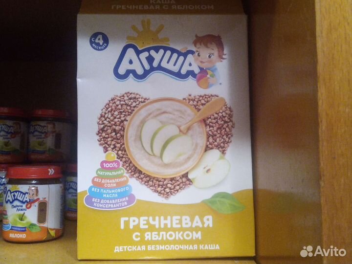 Детская каша агуша